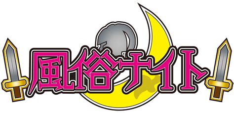 ベトナム・ホーチミンのおすすめ風俗6選【2024年度版】